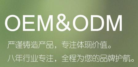 深圳市水木華年科技招商電話(huà)、地址、介紹